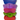 10 x 10 Colorful Growing Trays (5 Pack)